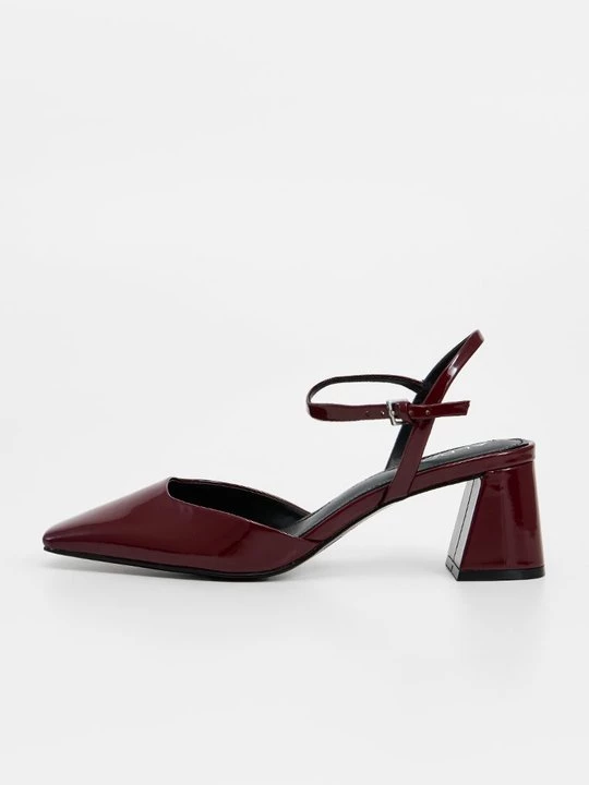 Obrázek produktu Klasické lodičky Aldo bordeaux