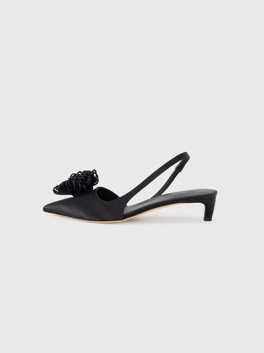 Obrázek produktu Klasické lodičky By Malene Birger černá