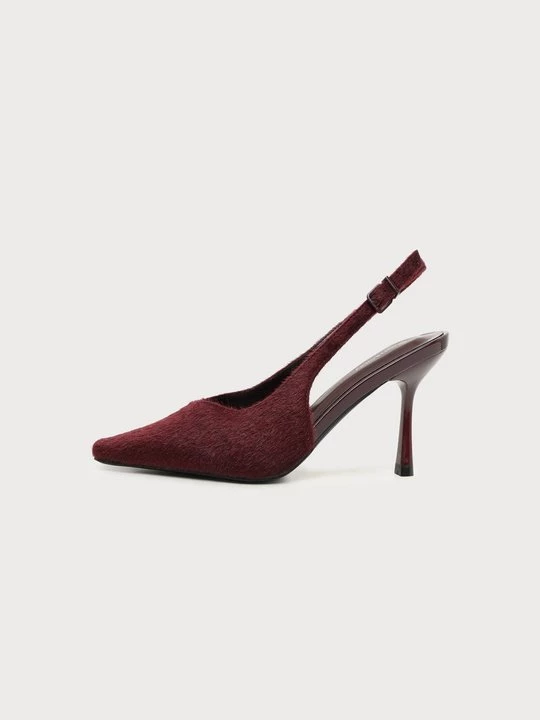 Obrázek produktu Klasické lodičky Even&Odd By Zalando bordó