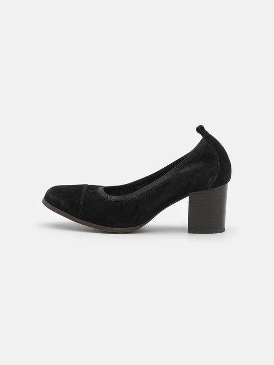 Obrázek produktu Klasické lodičky Pier One By Zalando černá