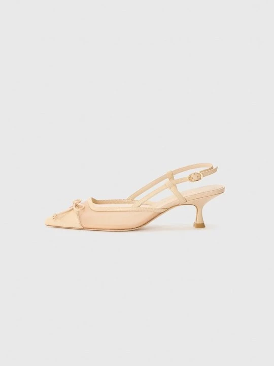 Obrázek produktu Klasické lodičky Stuart Weitzman béžová