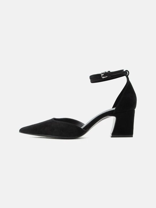 Obrázek produktu Klasické lodičky Zign By Zalando černá