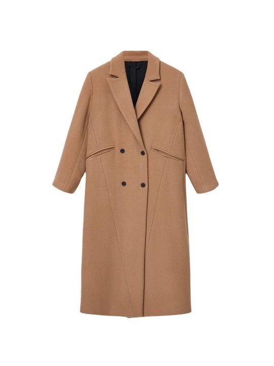 Obrázek produktu Klasický kabát AllSaints hnědá