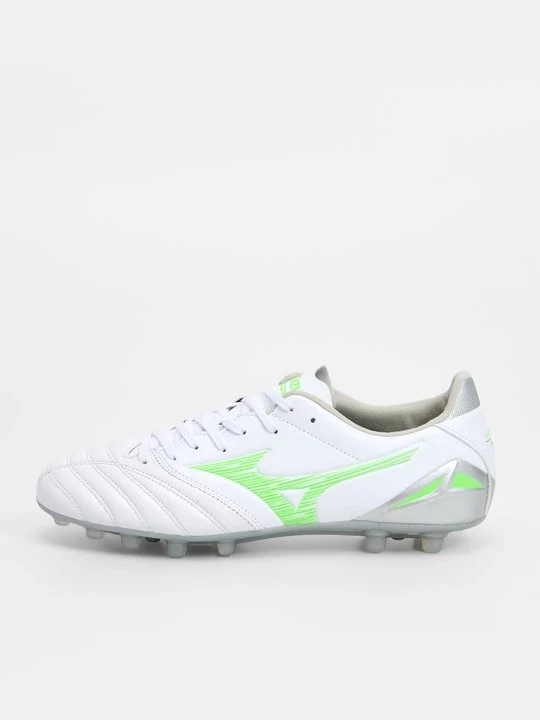 Obrázek produktu Kopačky pro pevný povrch Mizuno
