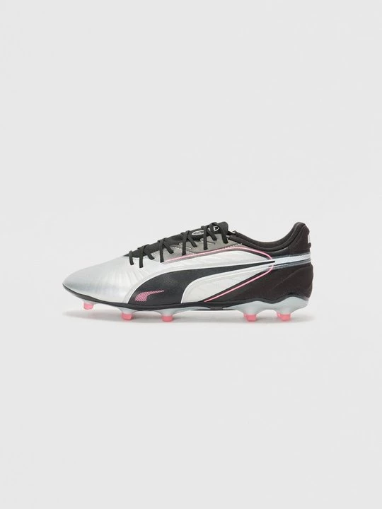 Obrázek produktu Kopačky pro pevný povrch Puma stříbrná