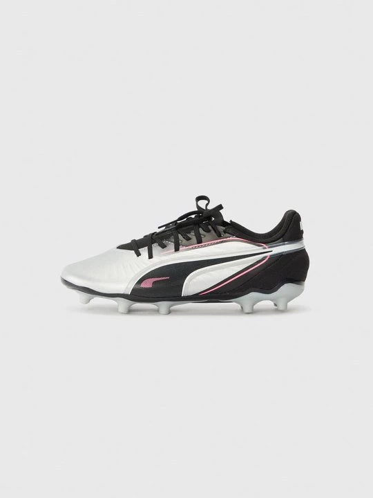 Obrázek produktu Kopačky pro pevný povrch Puma stříbrná barva