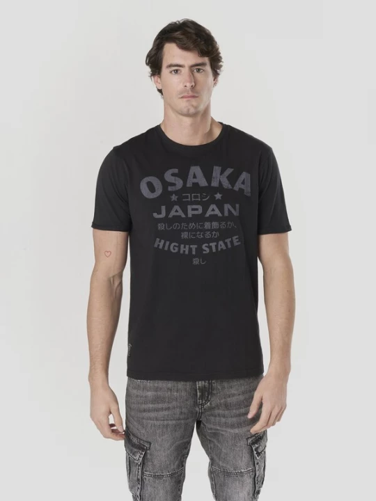 Obrázek produktu KOROSHI Tričko kámen / černá