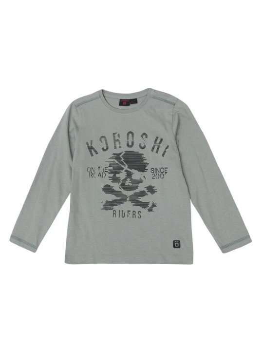 Obrázek produktu KOROSHI Tričko khaki / tmavě zelená