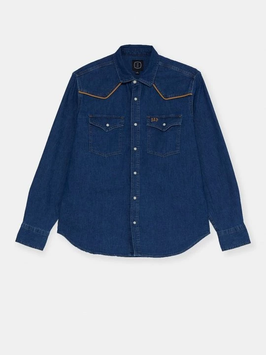 Obrázek produktu Košile GAP šedomodrý denim