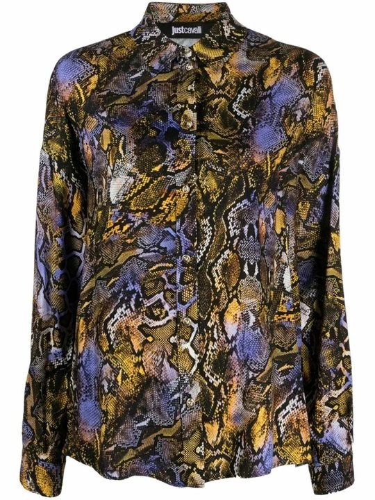 Obrázek produktu Košilová halenka Just Cavalli