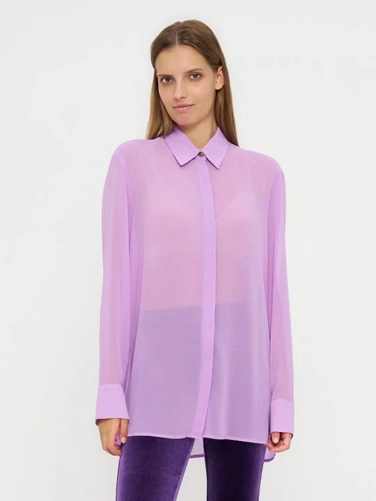 Obrázek produktu Košilová halenka Versace Jeans Couture lila