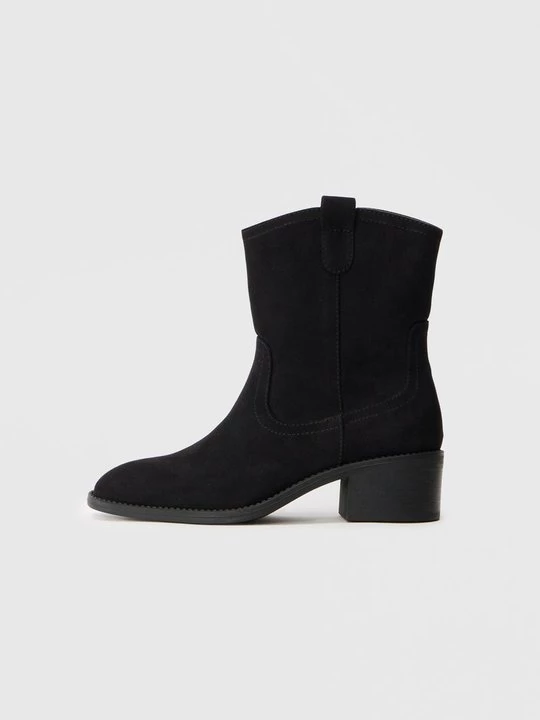 Obrázek produktu Kotníková obuv Anna Field Wide Fit By Zalando černá
