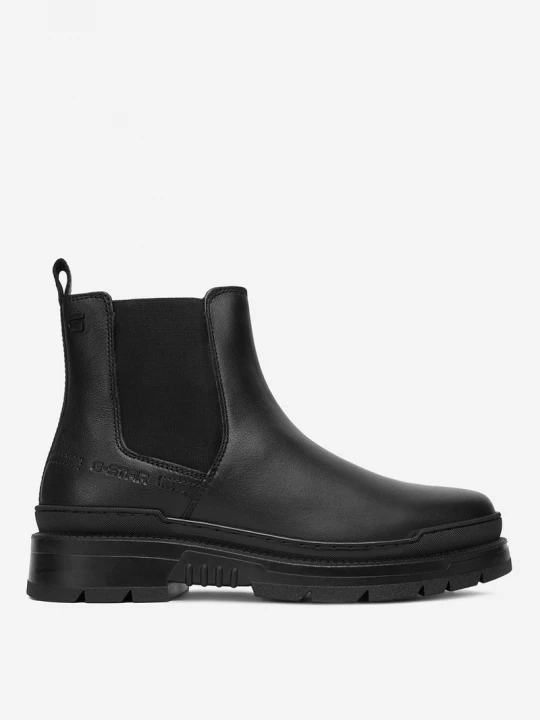 Obrázek produktu Kotníková obuv s elastickým prvkem G-Star Raw