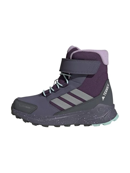 Obrázek produktu Kotníkové boty Adidas Terrex lila
