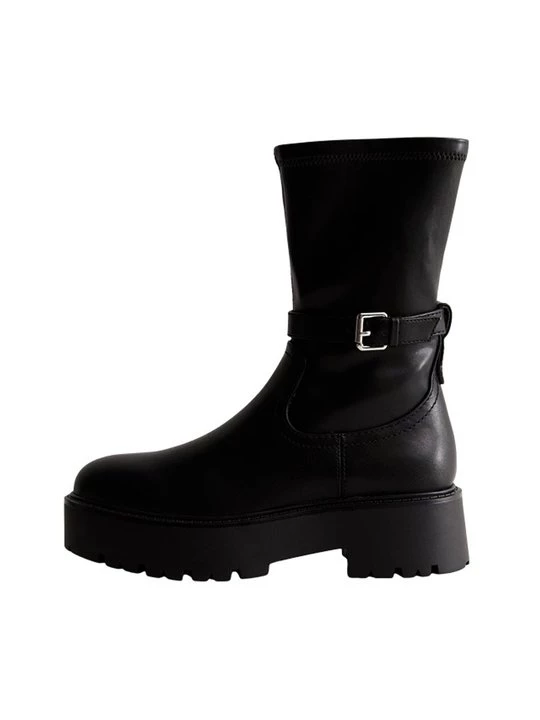 Obrázek produktu Kotníkové boty na platformě New Look