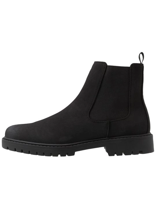 Obrázek produktu Kotníkové boty Pier One By Zalando černá