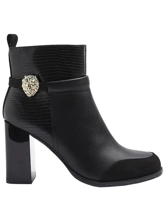 Obrázek produktu Kotníkové boty River Island černá