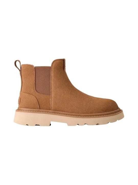 Obrázek produktu Kotníkové boty UGG béžová