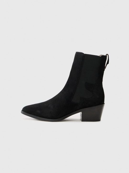 Obrázek produktu Kovbojské / motorkářské kotníkové boty AllSaints černá
