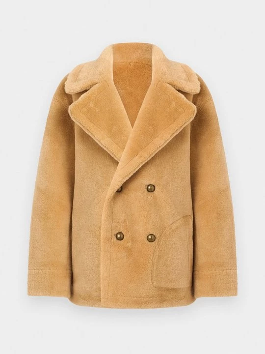 Obrázek produktu Krátký kabát Free People