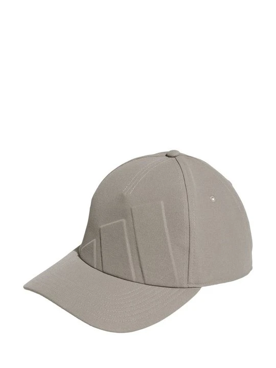 Obrázek produktu Kšiltovka Adidas béžová
