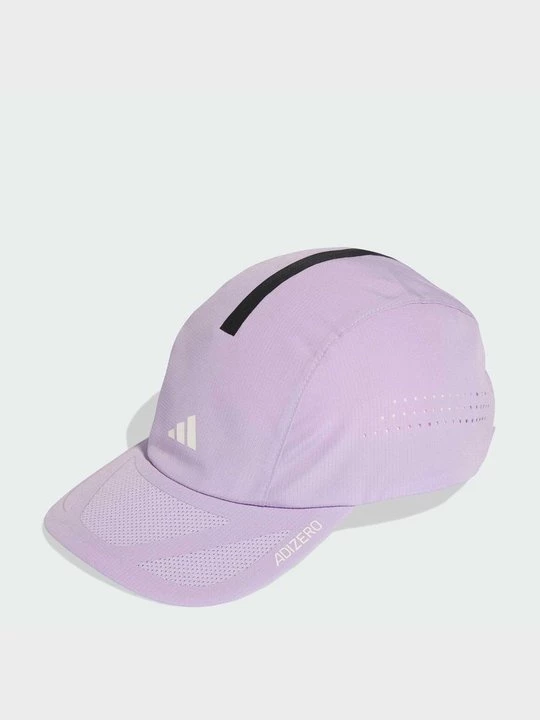 Obrázek produktu Kšiltovka Adidas lila