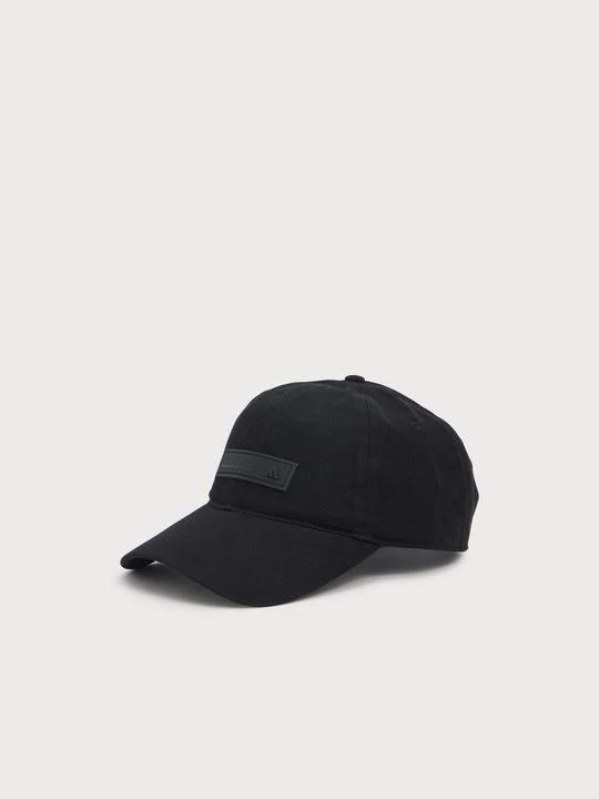 Obrázek produktu Kšiltovka adidas Originals černá