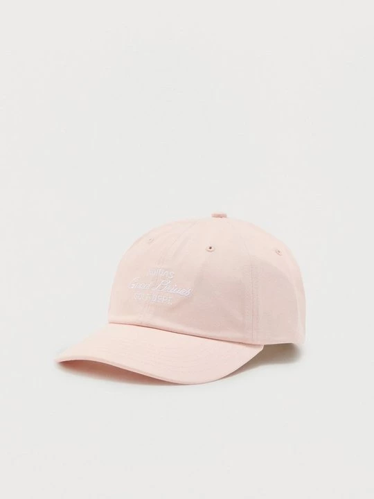 Obrázek produktu Kšiltovka Adidas světle růžová