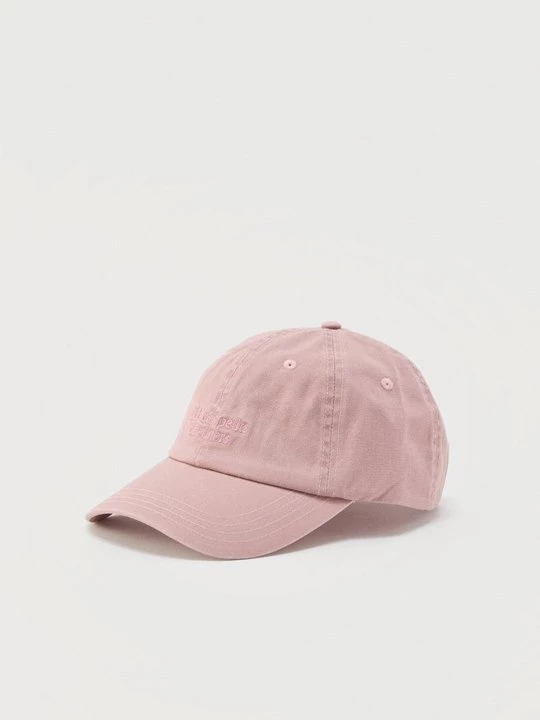 Obrázek produktu Kšiltovka Anna Field By Zalando světle růžová