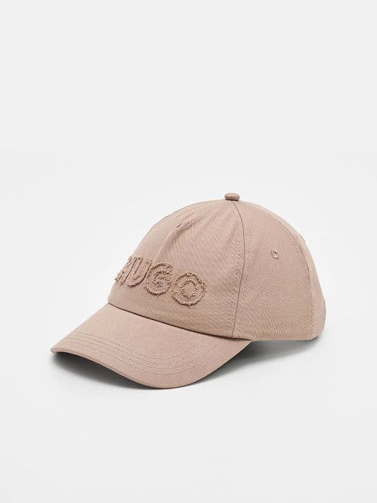 Obrázek produktu Kšiltovka Boss béžová