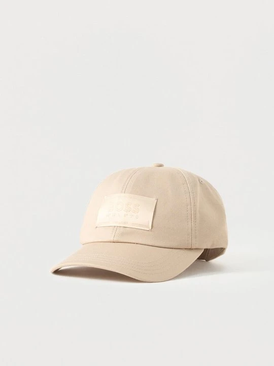 Obrázek produktu Kšiltovka Boss béžová