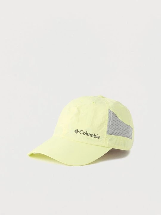 Obrázek produktu Kšiltovka Columbia žlutá