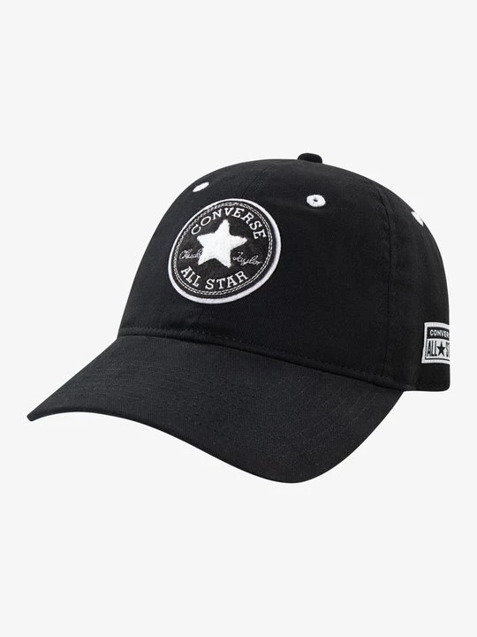 Obrázek produktu Kšiltovka Converse černá