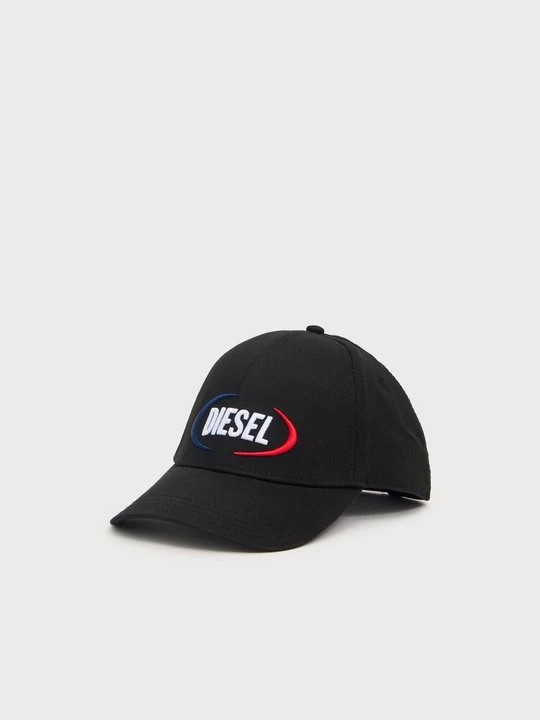 Obrázek produktu Kšiltovka Diesel černá
