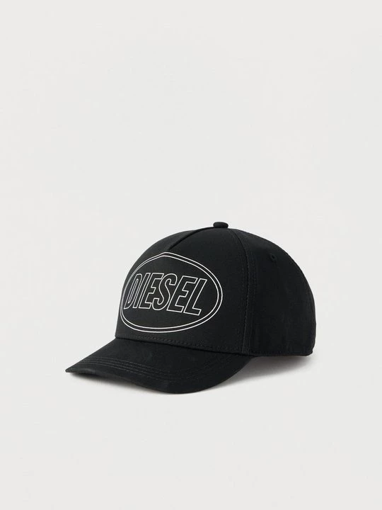 Obrázek produktu Kšiltovka Diesel černá
