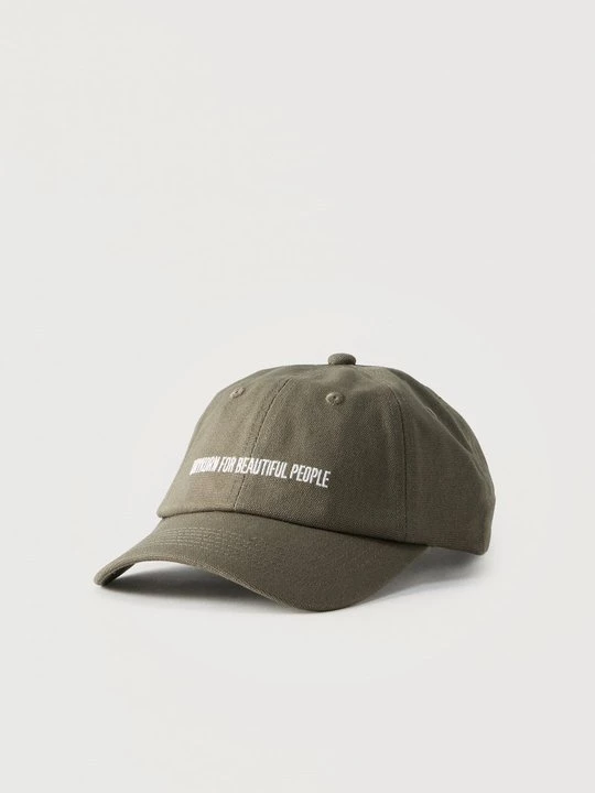 Obrázek produktu Kšiltovka Drykorn khaki