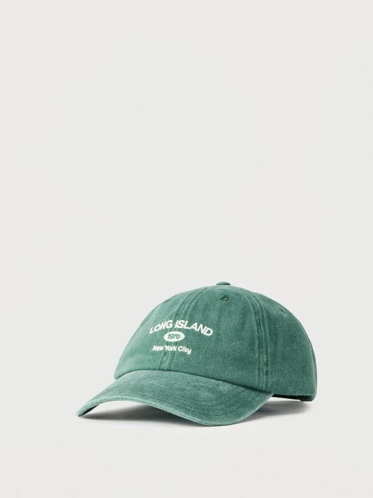 Obrázek produktu Kšiltovka Even&Odd By Zalando zelená