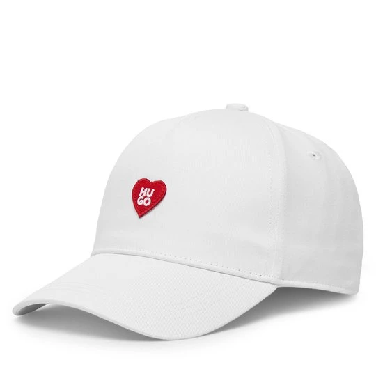 Obrázek produktu Kšiltovka HUGO G01160 S Bílá