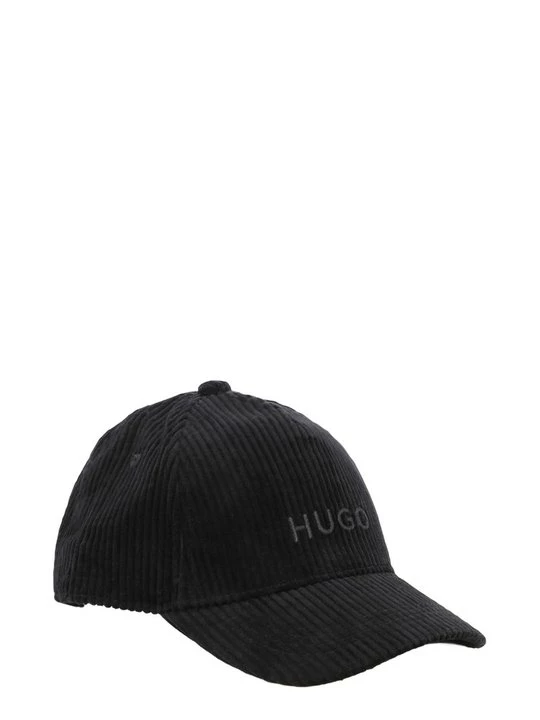 Obrázek produktu Kšiltovka HUGO Kids