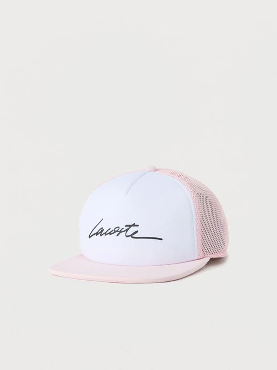 Obrázek produktu Kšiltovka Lacoste růžová