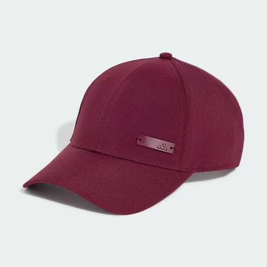 Obrázek produktu Kšiltovka Lightweight Baseball Adidas vínová