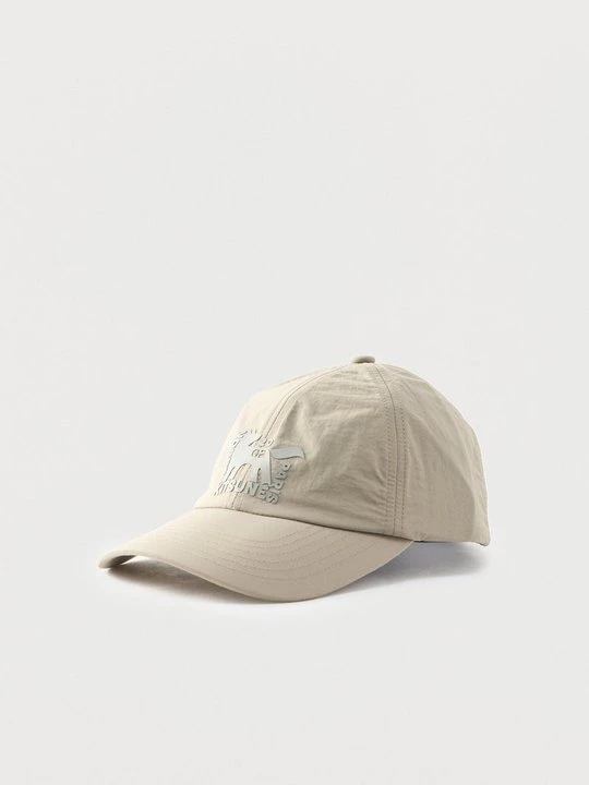 Obrázek produktu Kšiltovka Maison Kitsuné světle hnědošedá