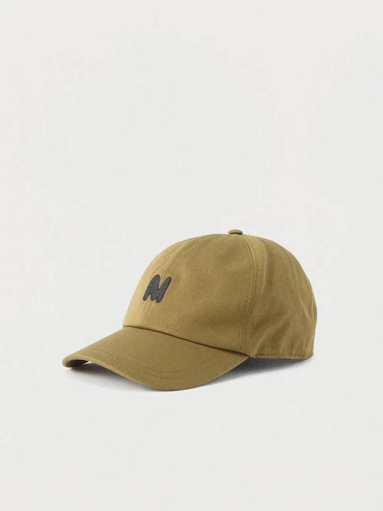 Obrázek produktu Kšiltovka MSGM khaki
