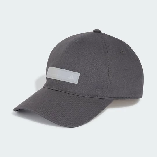 Obrázek produktu KŠILTOVKA MUST HAVES Adidas Grey Five