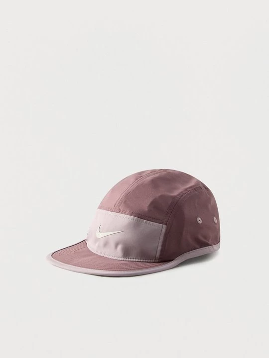 Obrázek produktu Kšiltovka Nike fialová