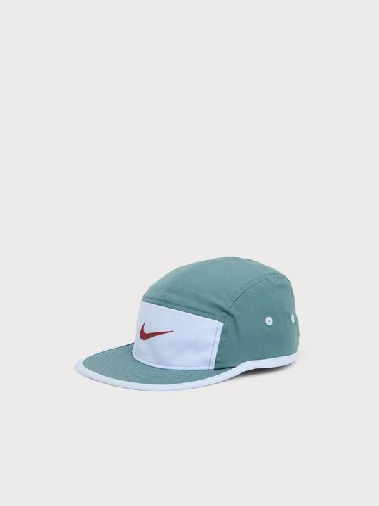 Obrázek produktu Kšiltovka Nike modrá