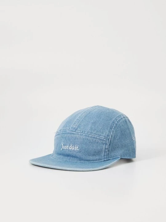Obrázek produktu Kšiltovka Nike modrá