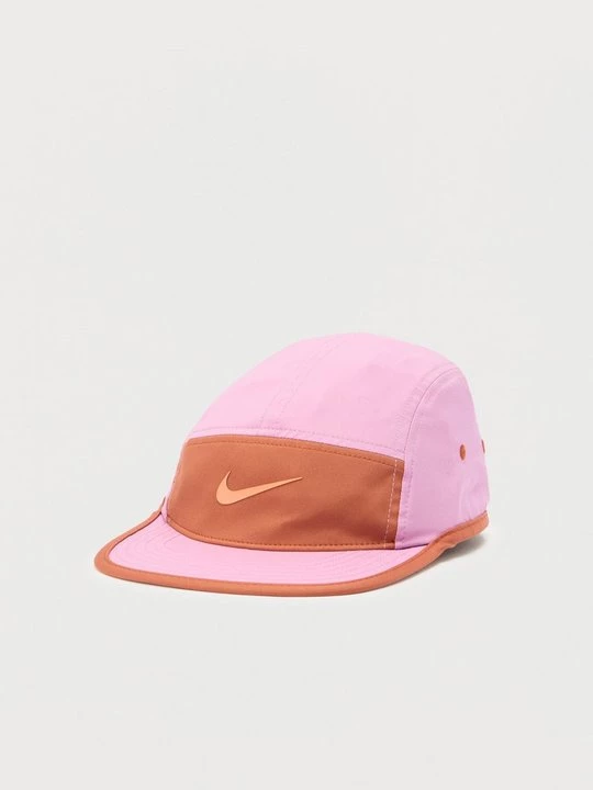 Obrázek produktu Kšiltovka Nike růžová