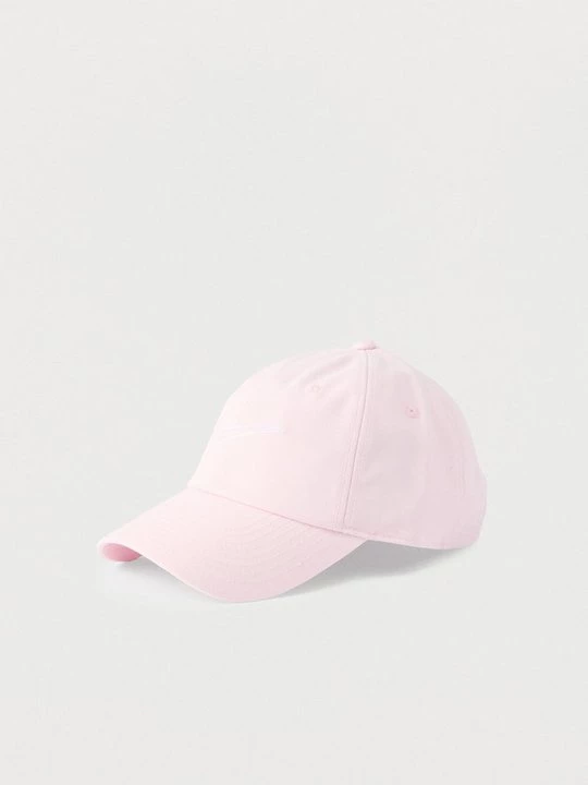 Obrázek produktu Kšiltovka Nike růžová