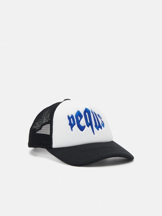 Obrázek produktu Kšiltovka PEQUS černá